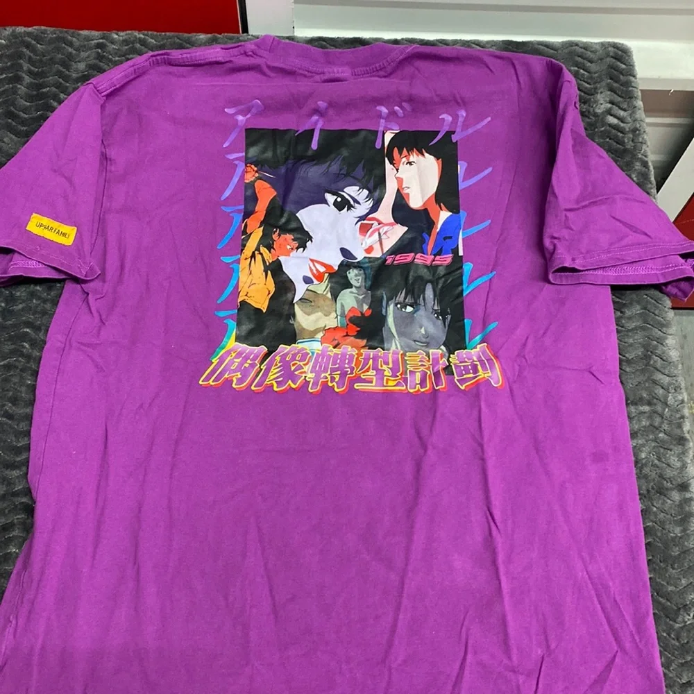 Upsoar clothing brand too cozy purple White T-shirt size 2 XL